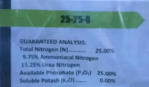 [5116] 25-25-0 50 lb